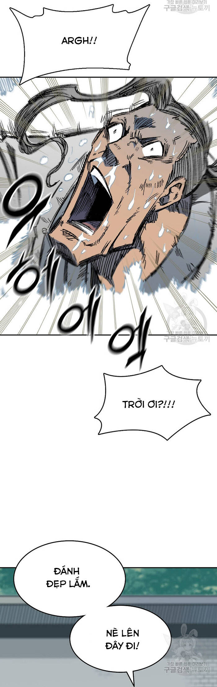 Hồi Ức Của Chiến Thần Chap 144 - Next Chap 145