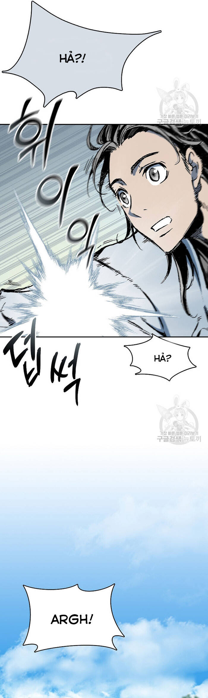 Hồi Ức Của Chiến Thần Chap 144 - Next Chap 145