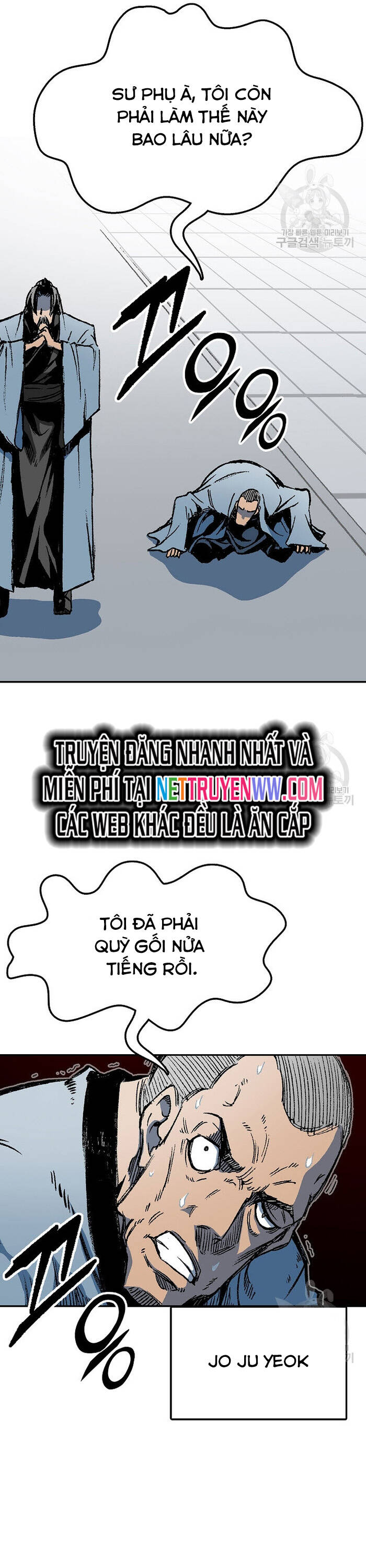 Hồi Ức Của Chiến Thần Chap 144 - Next Chap 145