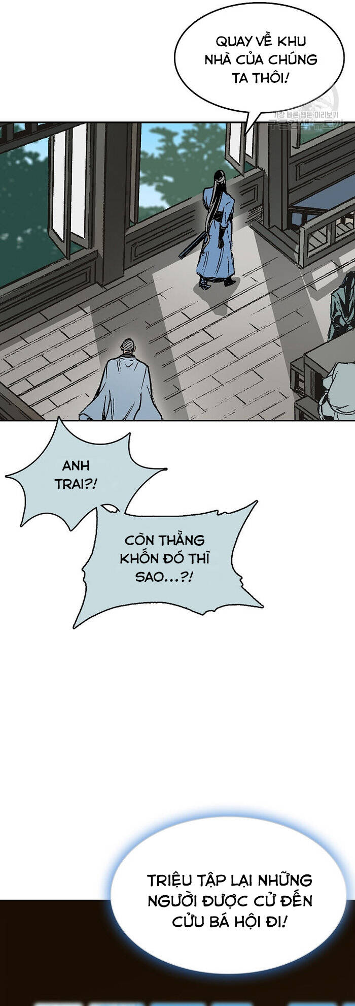 Hồi Ức Của Chiến Thần Chap 144 - Next Chap 145