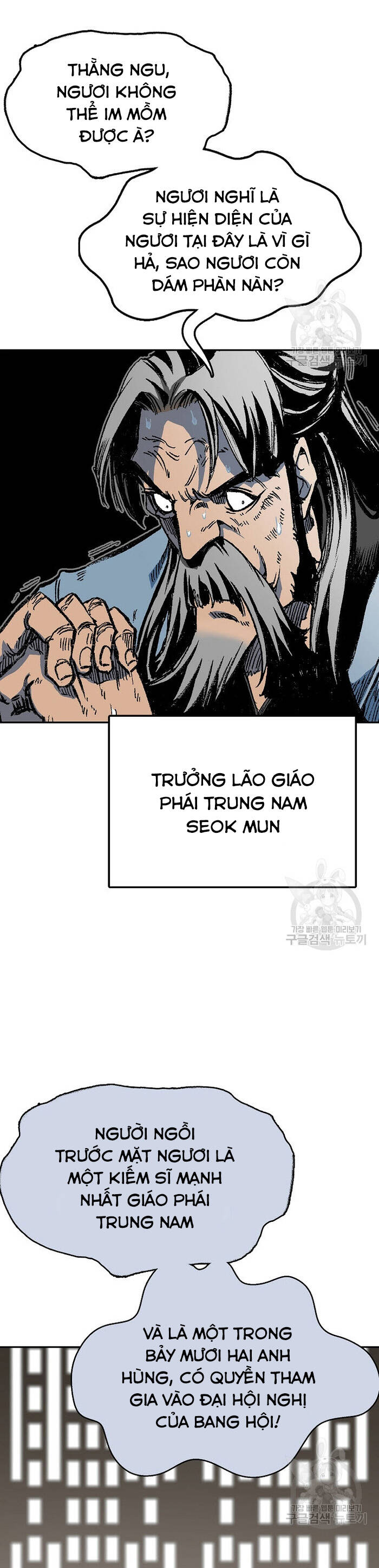 Hồi Ức Của Chiến Thần Chap 144 - Next Chap 145