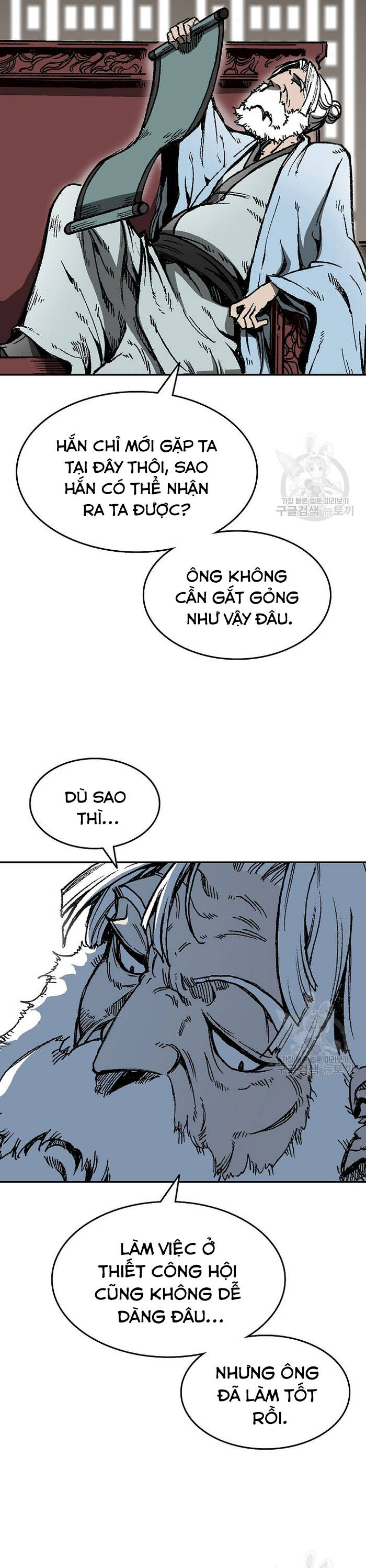 Hồi Ức Của Chiến Thần Chap 144 - Next Chap 145