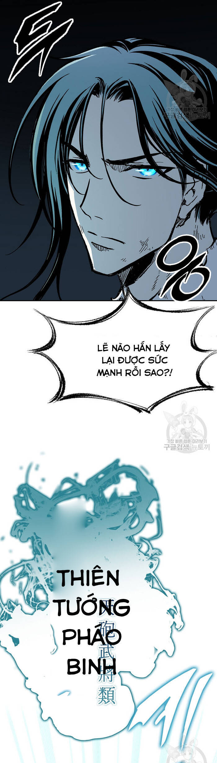 Hồi Ức Của Chiến Thần Chap 145 - Next Chap 146