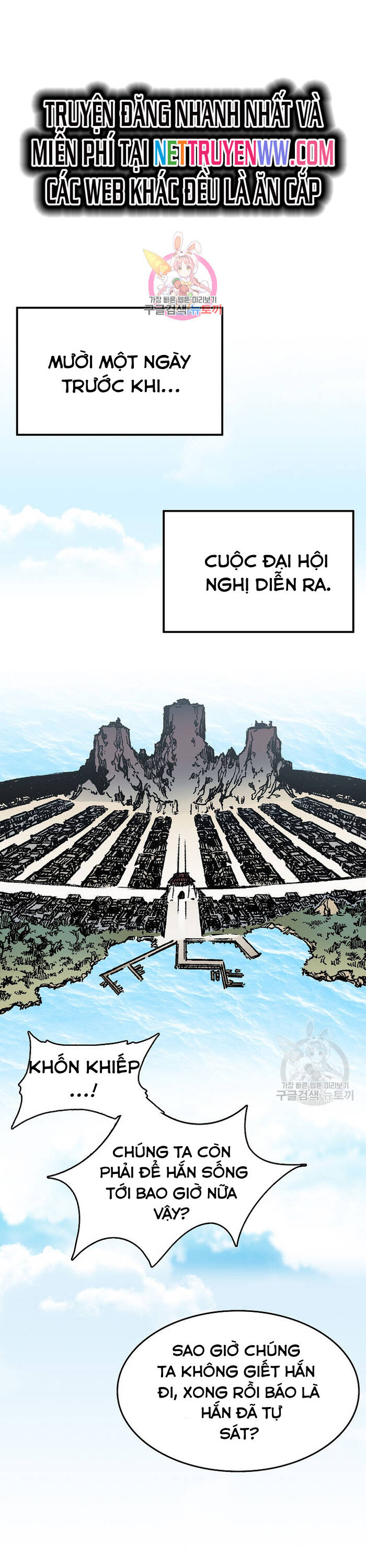 Hồi Ức Của Chiến Thần Chap 145 - Next Chap 146