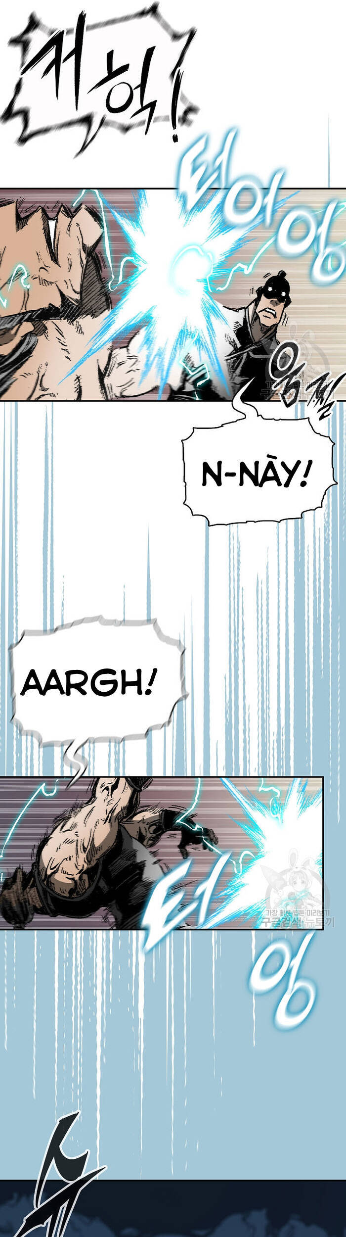 Hồi Ức Của Chiến Thần Chap 145 - Next Chap 146