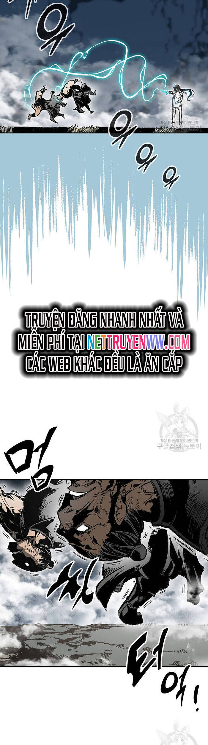 Hồi Ức Của Chiến Thần Chap 145 - Next Chap 146