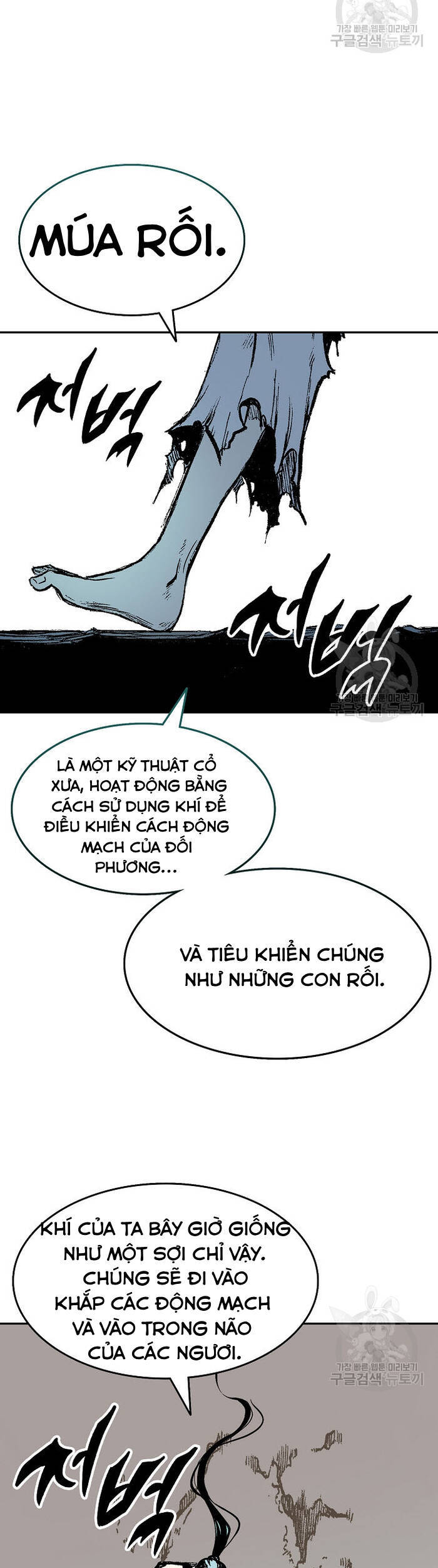 Hồi Ức Của Chiến Thần Chap 145 - Next Chap 146