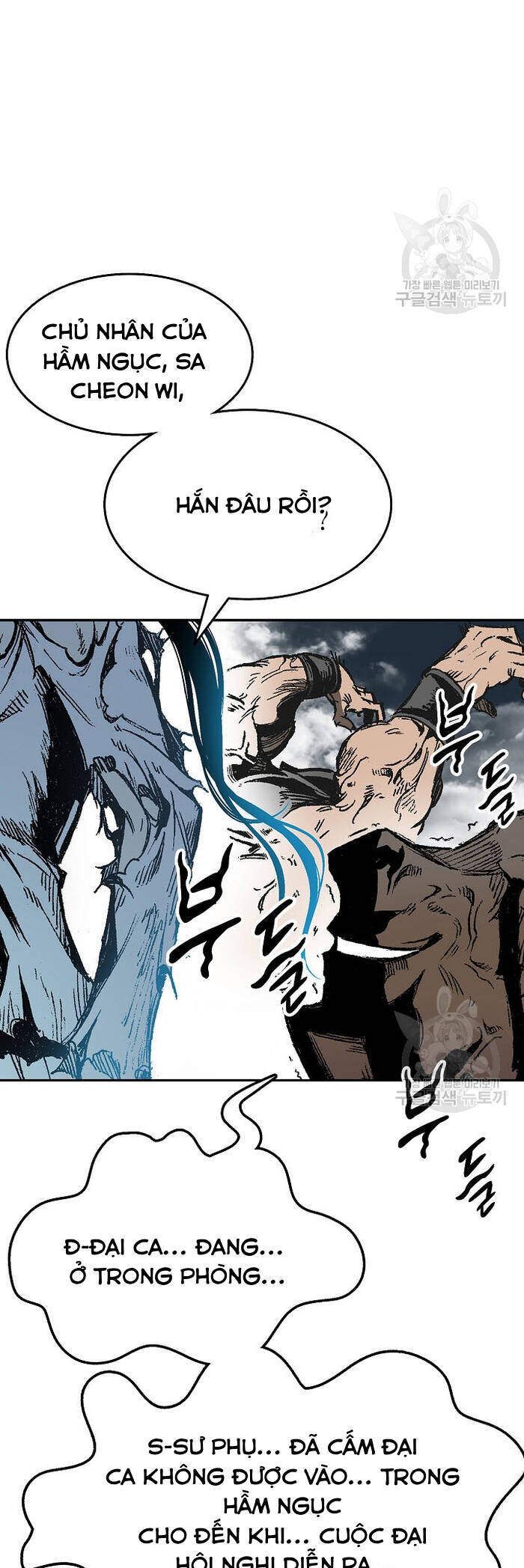 Hồi Ức Của Chiến Thần Chap 145 - Next Chap 146