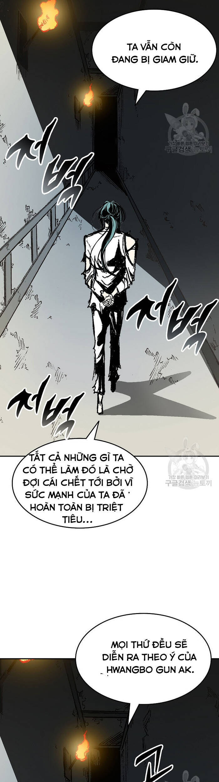Hồi Ức Của Chiến Thần Chap 145 - Next Chap 146