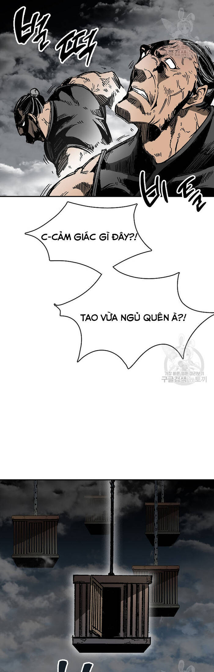 Hồi Ức Của Chiến Thần Chap 145 - Next Chap 146