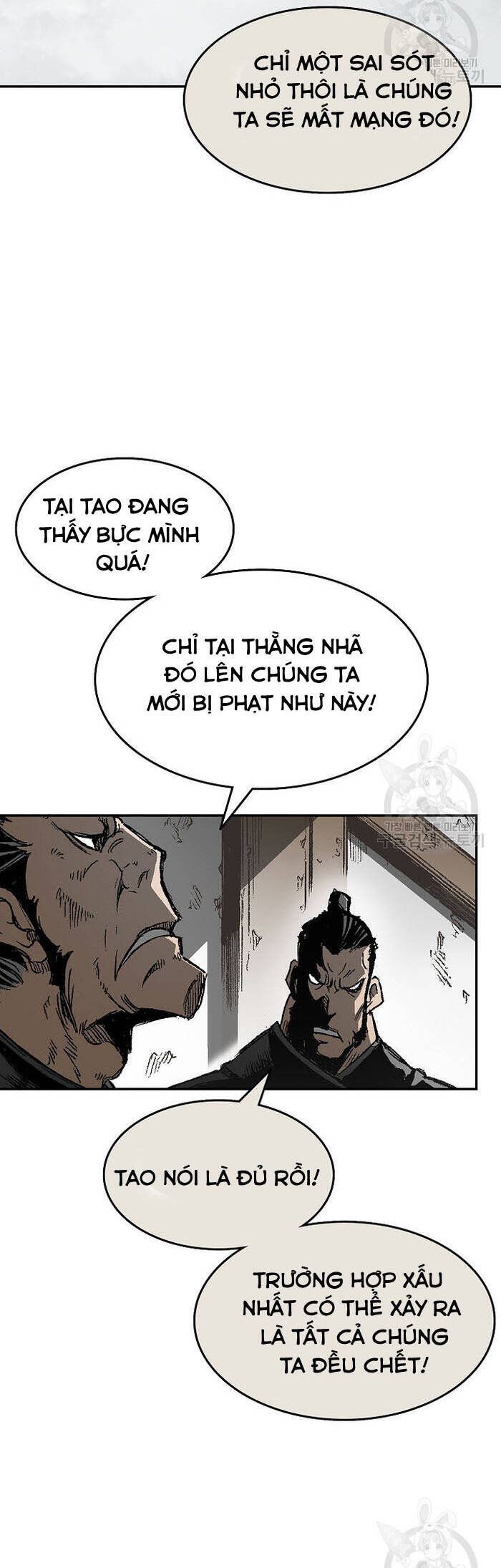 Hồi Ức Của Chiến Thần Chap 145 - Next Chap 146