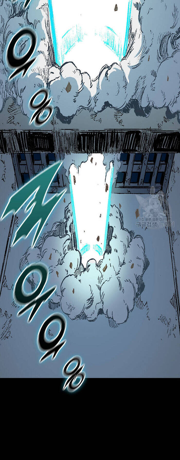 Hồi Ức Của Chiến Thần Chap 145 - Next Chap 146