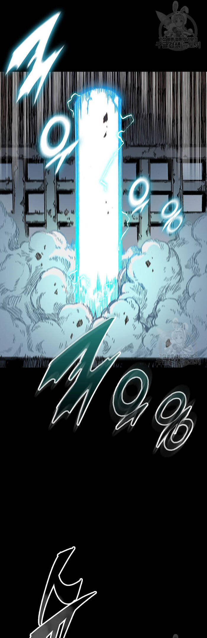 Hồi Ức Của Chiến Thần Chap 145 - Next Chap 146