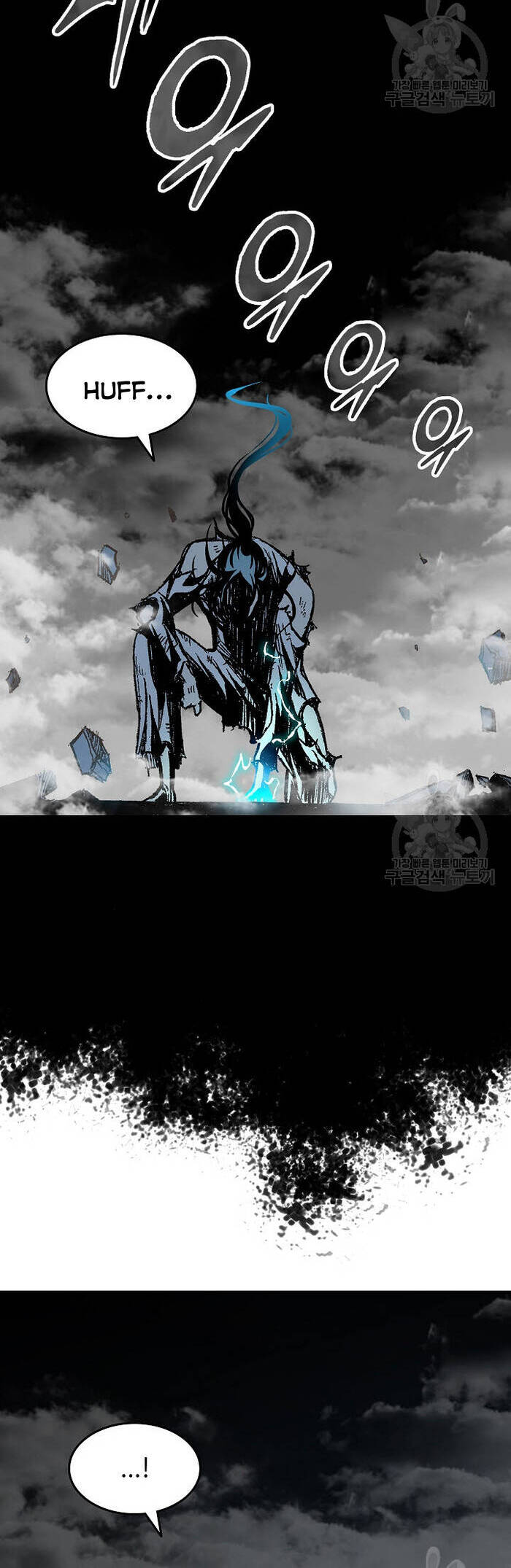 Hồi Ức Của Chiến Thần Chap 145 - Next Chap 146