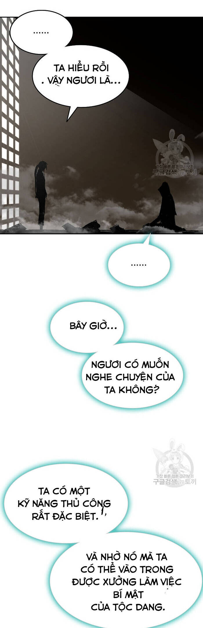 Hồi Ức Của Chiến Thần Chap 145 - Next Chap 146