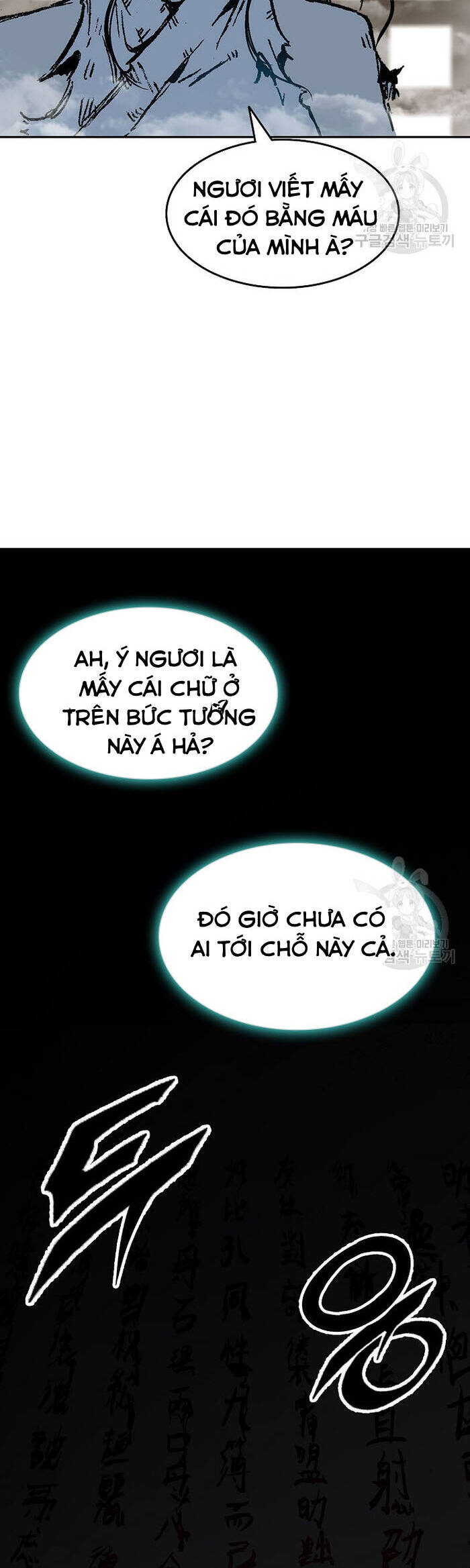 Hồi Ức Của Chiến Thần Chap 145 - Next Chap 146