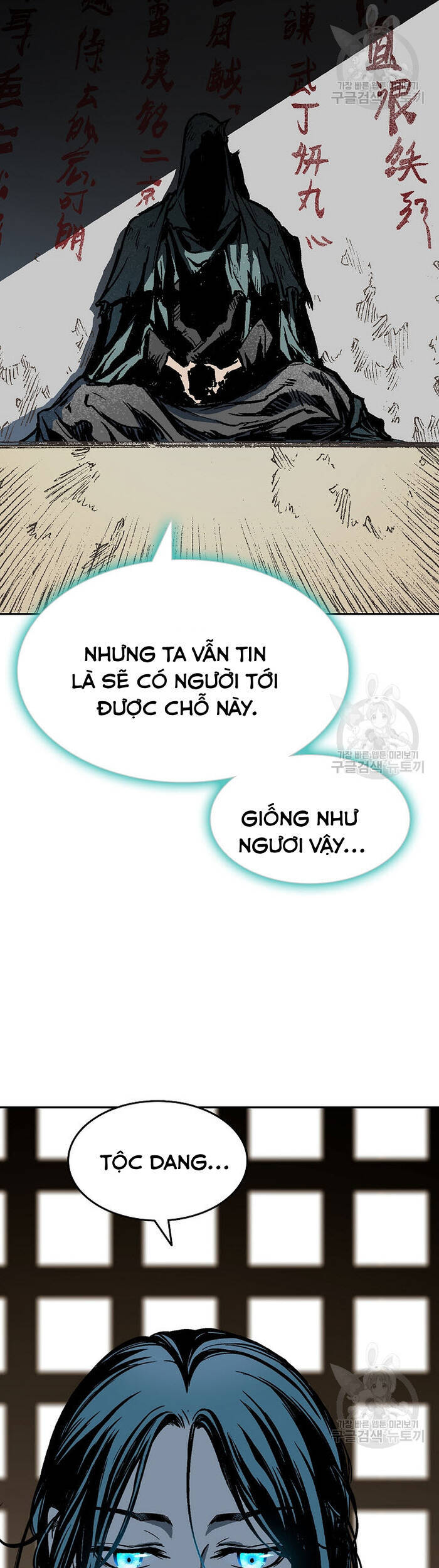 Hồi Ức Của Chiến Thần Chap 145 - Next Chap 146