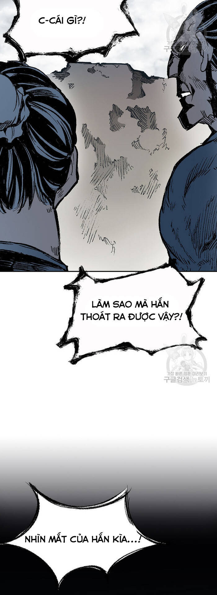 Hồi Ức Của Chiến Thần Chap 145 - Next Chap 146