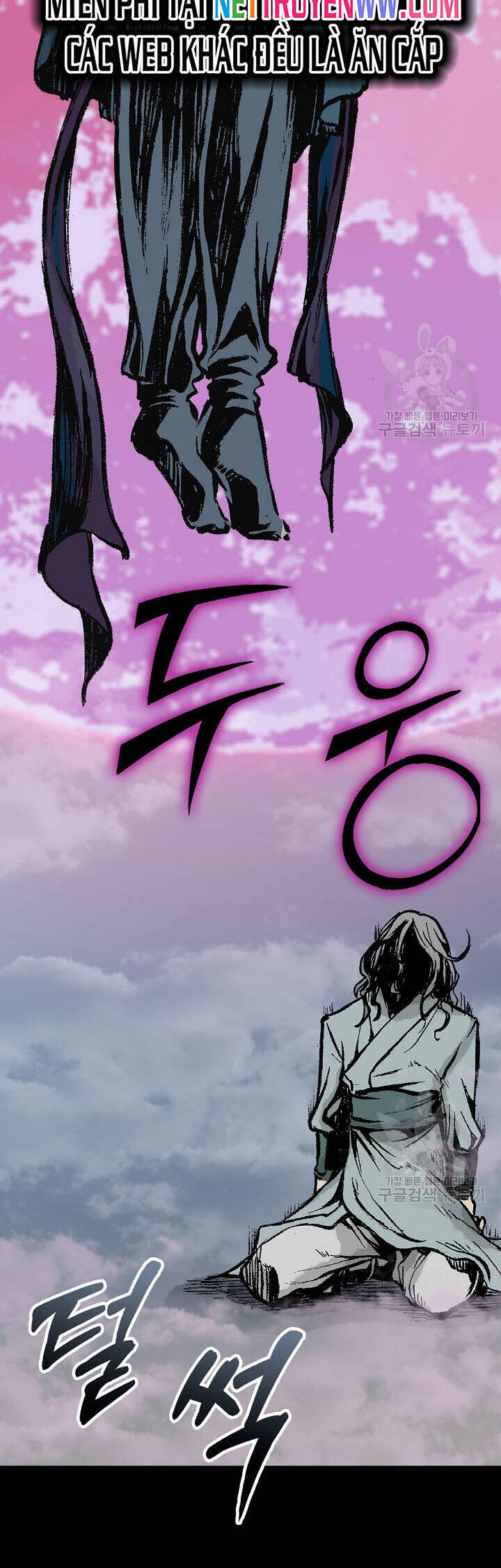 Hồi Ức Của Chiến Thần Chap 146 - Next Chap 147