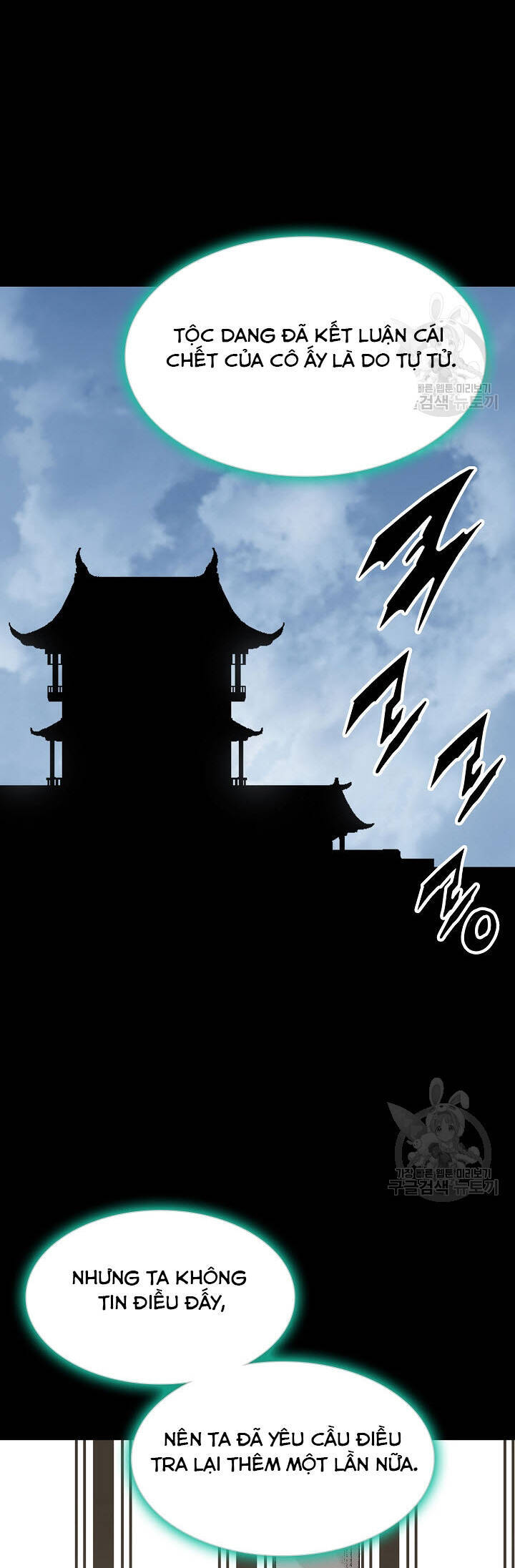Hồi Ức Của Chiến Thần Chap 146 - Next Chap 147