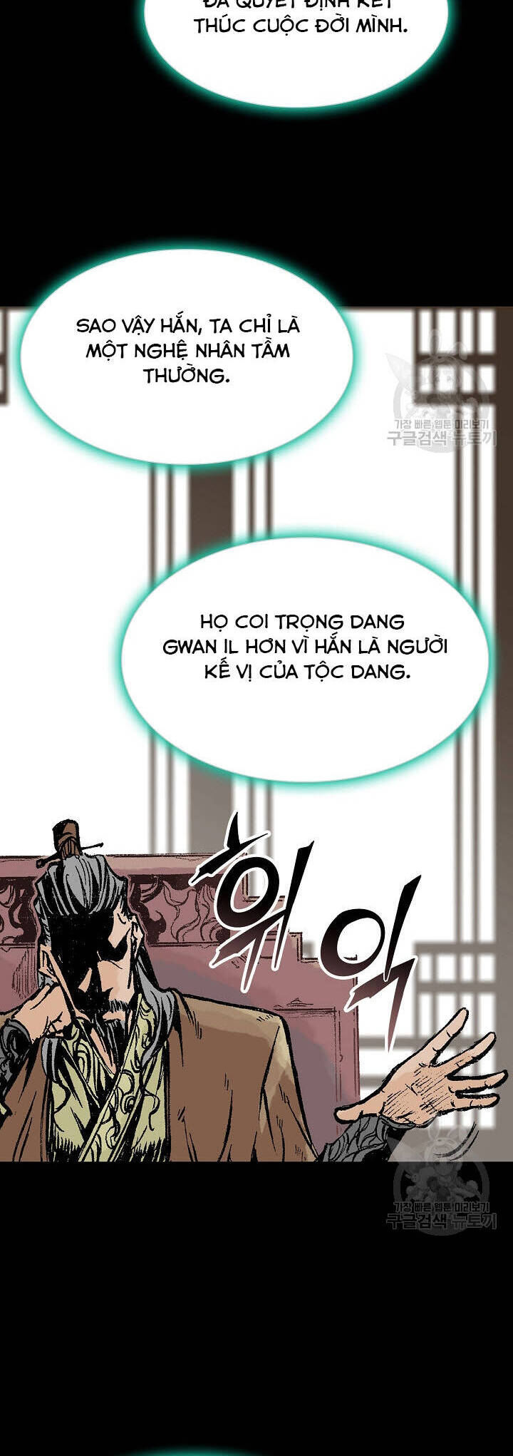 Hồi Ức Của Chiến Thần Chap 146 - Next Chap 147
