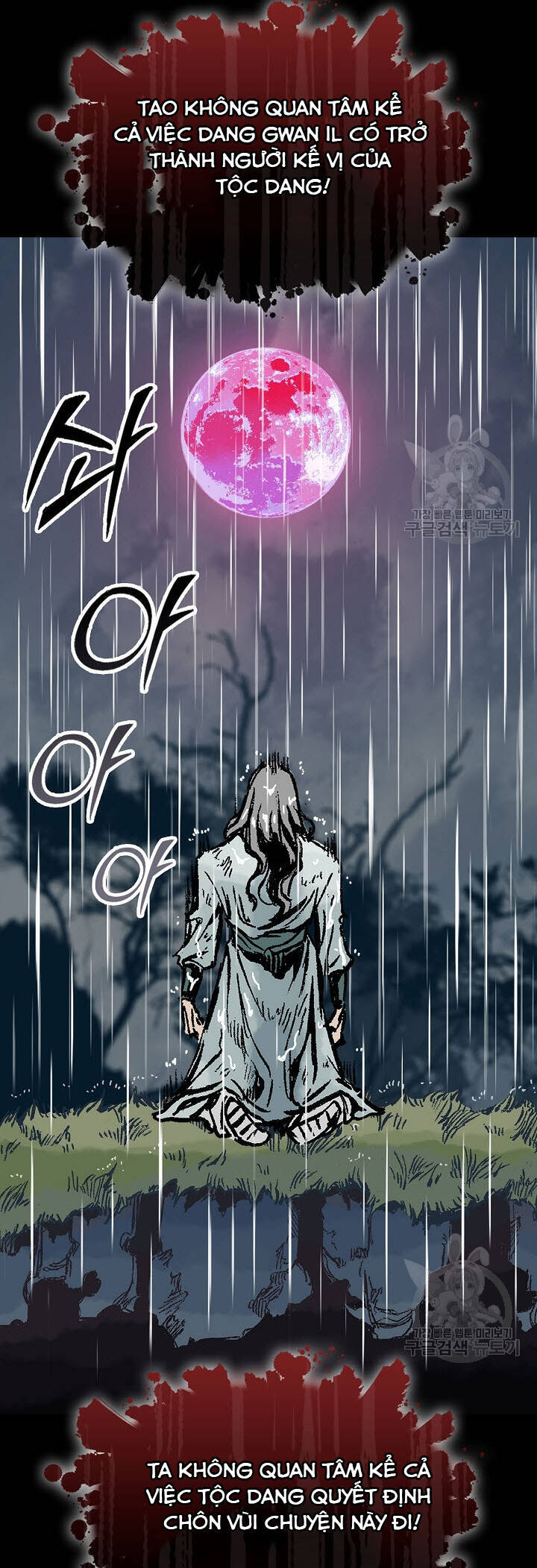 Hồi Ức Của Chiến Thần Chap 146 - Next Chap 147
