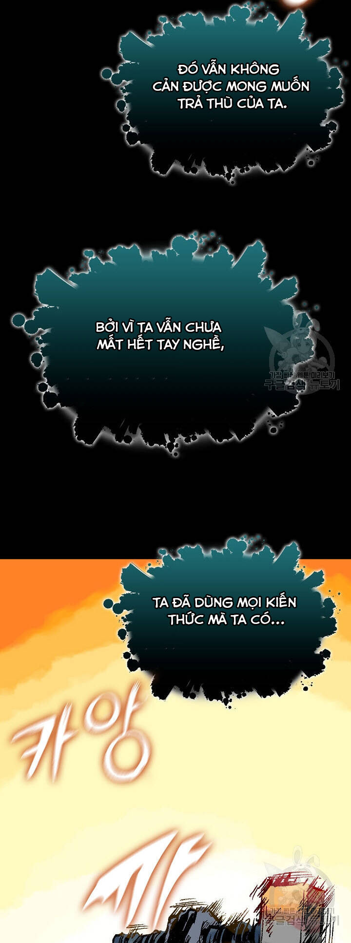 Hồi Ức Của Chiến Thần Chap 146 - Next Chap 147