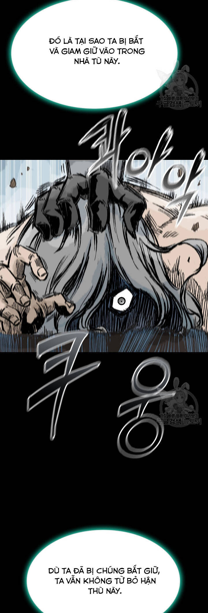 Hồi Ức Của Chiến Thần Chap 146 - Next Chap 147