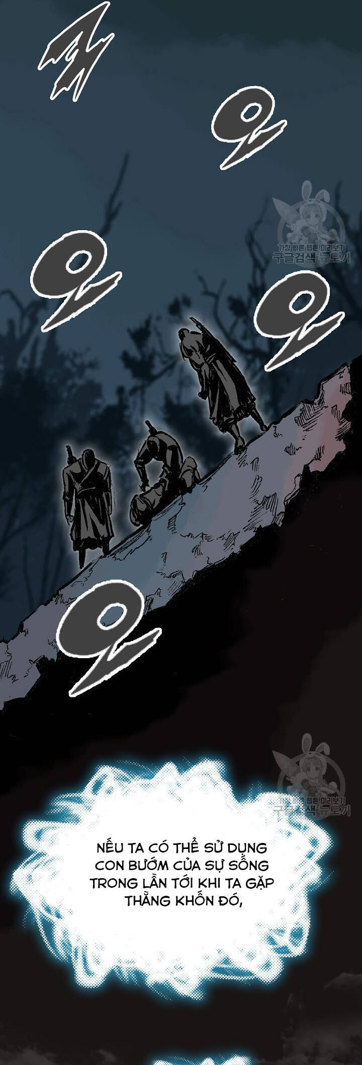 Hồi Ức Của Chiến Thần Chap 146 - Next Chap 147