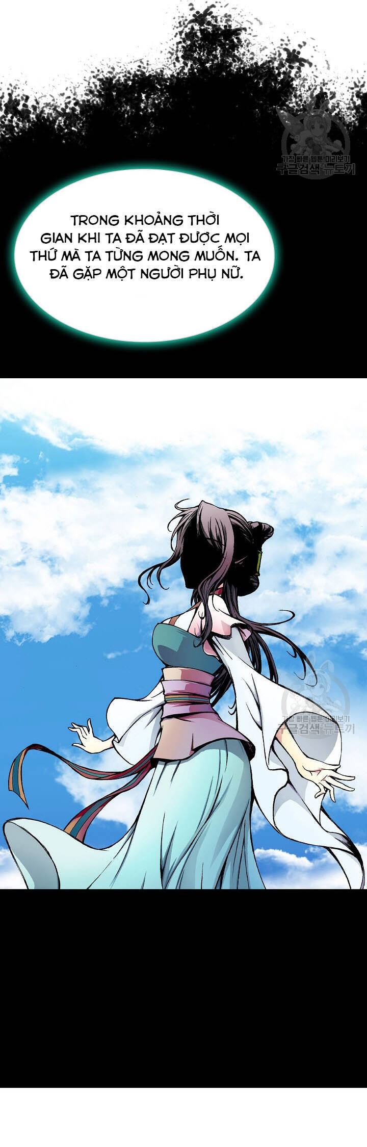 Hồi Ức Của Chiến Thần Chap 146 - Next Chap 147