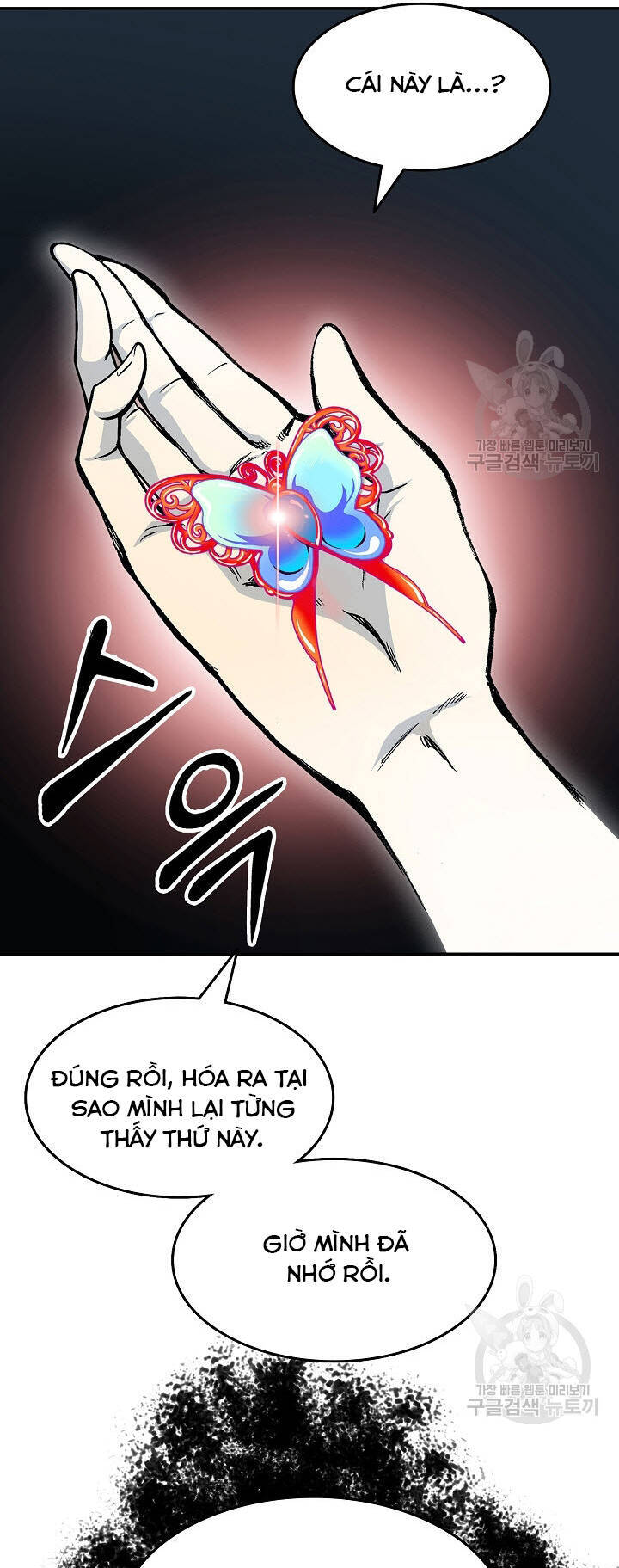 Hồi Ức Của Chiến Thần Chap 146 - Next Chap 147