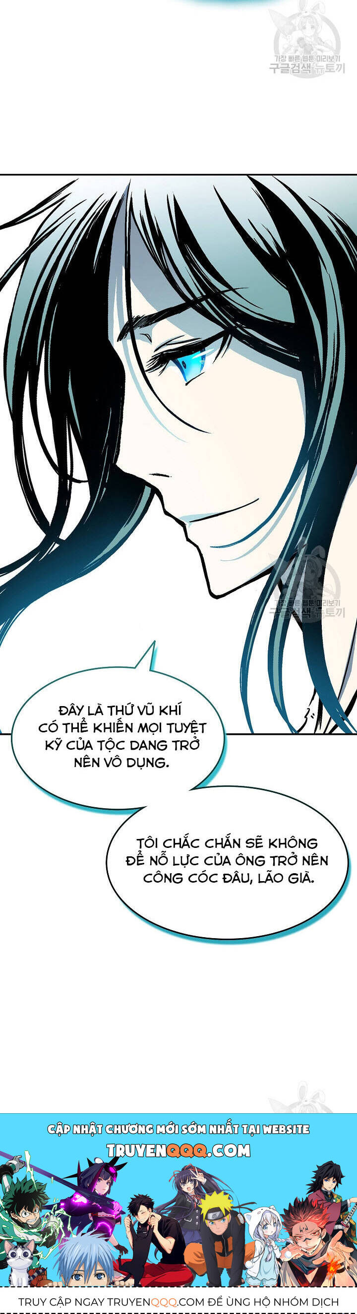 Hồi Ức Của Chiến Thần Chap 146 - Next Chap 147
