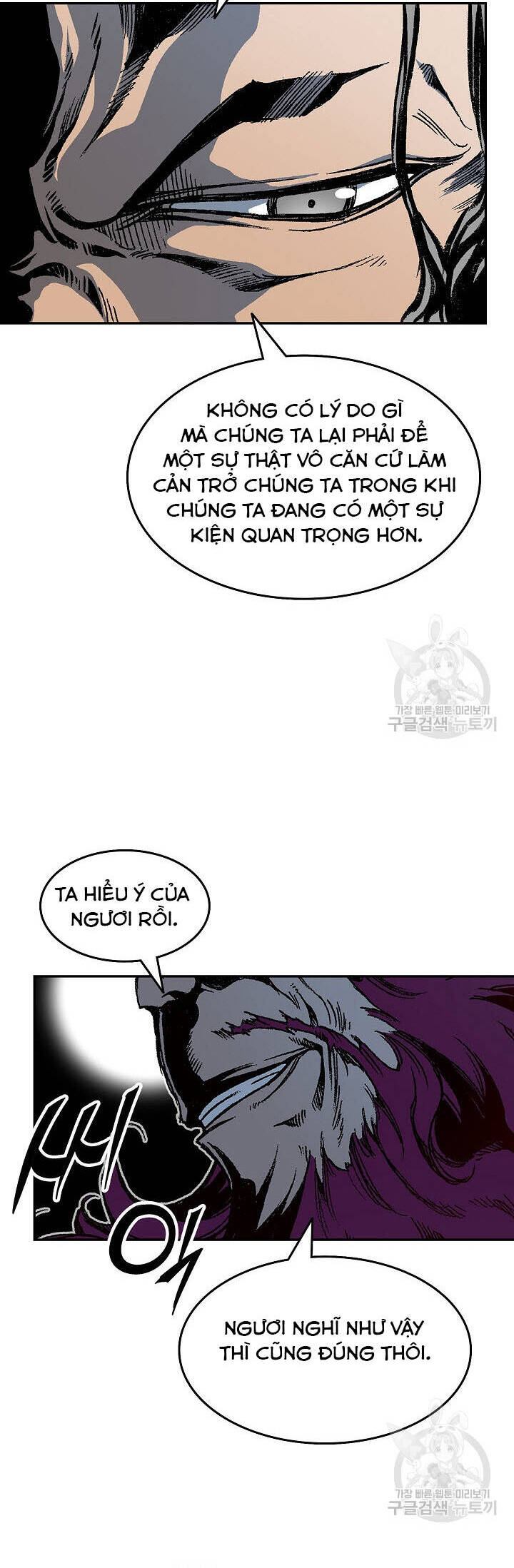 Hồi Ức Của Chiến Thần Chap 147 - Next Chap 148
