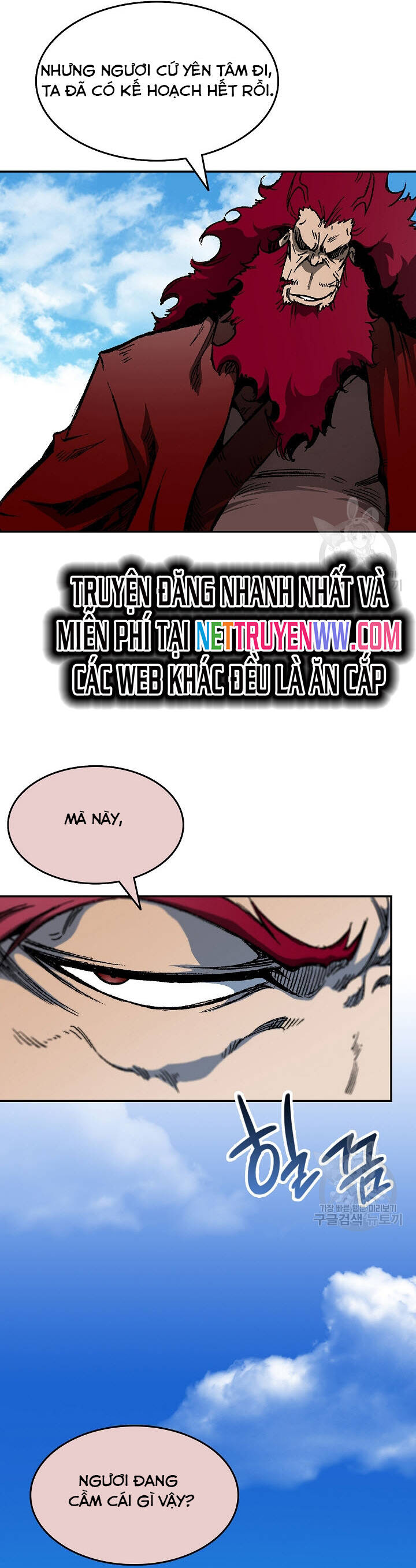 Hồi Ức Của Chiến Thần Chap 147 - Next Chap 148