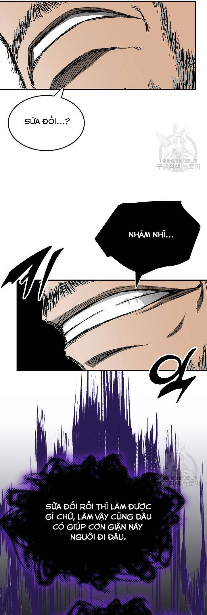Hồi Ức Của Chiến Thần Chap 147 - Next Chap 148