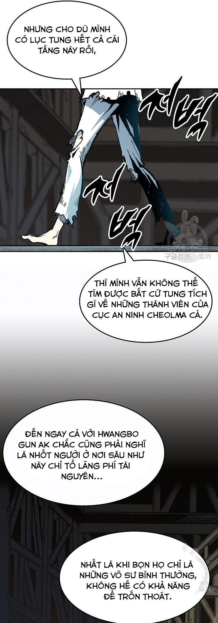 Hồi Ức Của Chiến Thần Chap 147 - Next Chap 148
