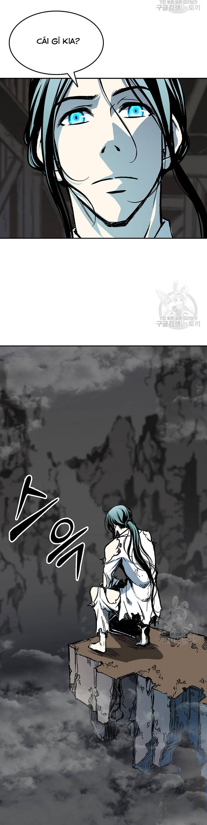 Hồi Ức Của Chiến Thần Chap 147 - Next Chap 148