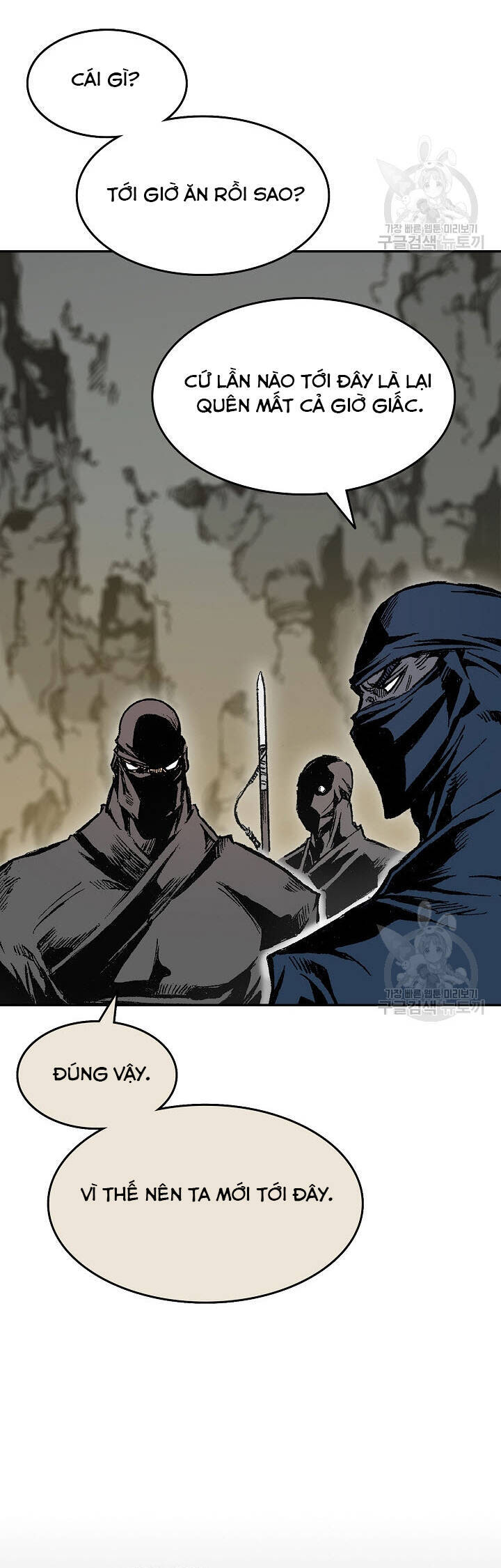 Hồi Ức Của Chiến Thần Chap 147 - Next Chap 148