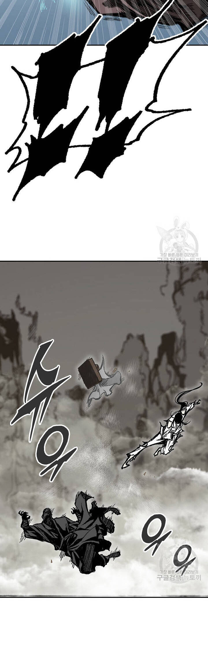Hồi Ức Của Chiến Thần Chap 147 - Next Chap 148