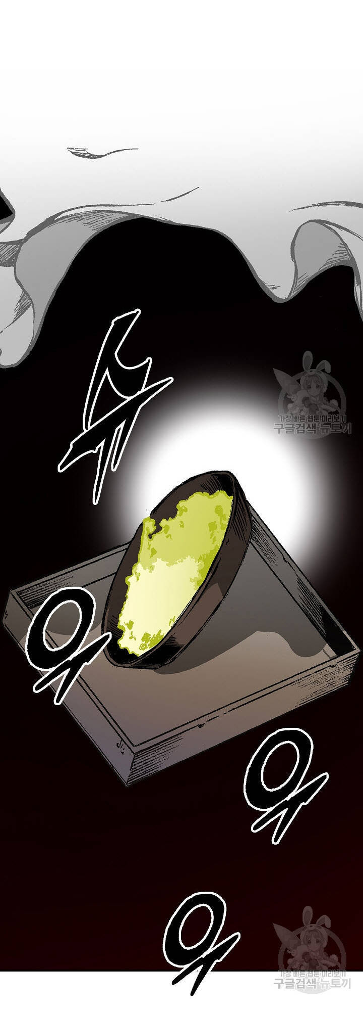 Hồi Ức Của Chiến Thần Chap 147 - Next Chap 148