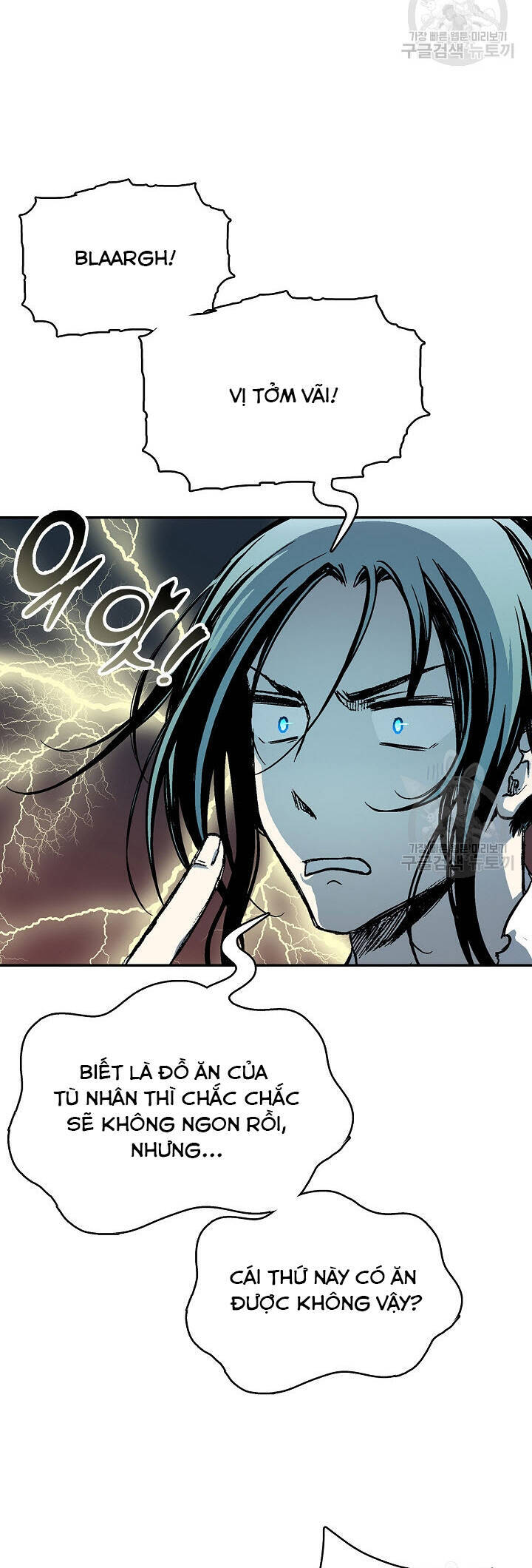 Hồi Ức Của Chiến Thần Chap 147 - Next Chap 148