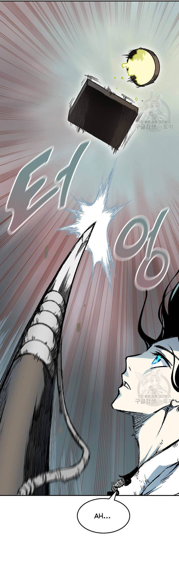 Hồi Ức Của Chiến Thần Chap 147 - Next Chap 148