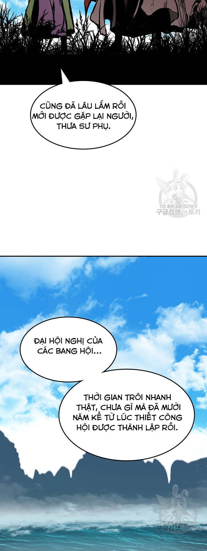 Hồi Ức Của Chiến Thần Chap 147 - Next Chap 148
