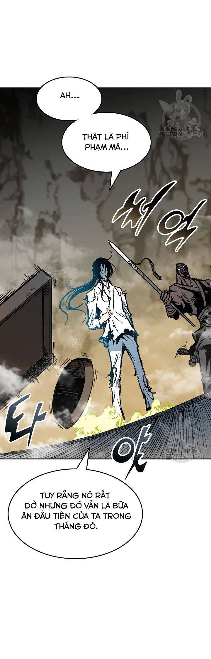 Hồi Ức Của Chiến Thần Chap 147 - Next Chap 148