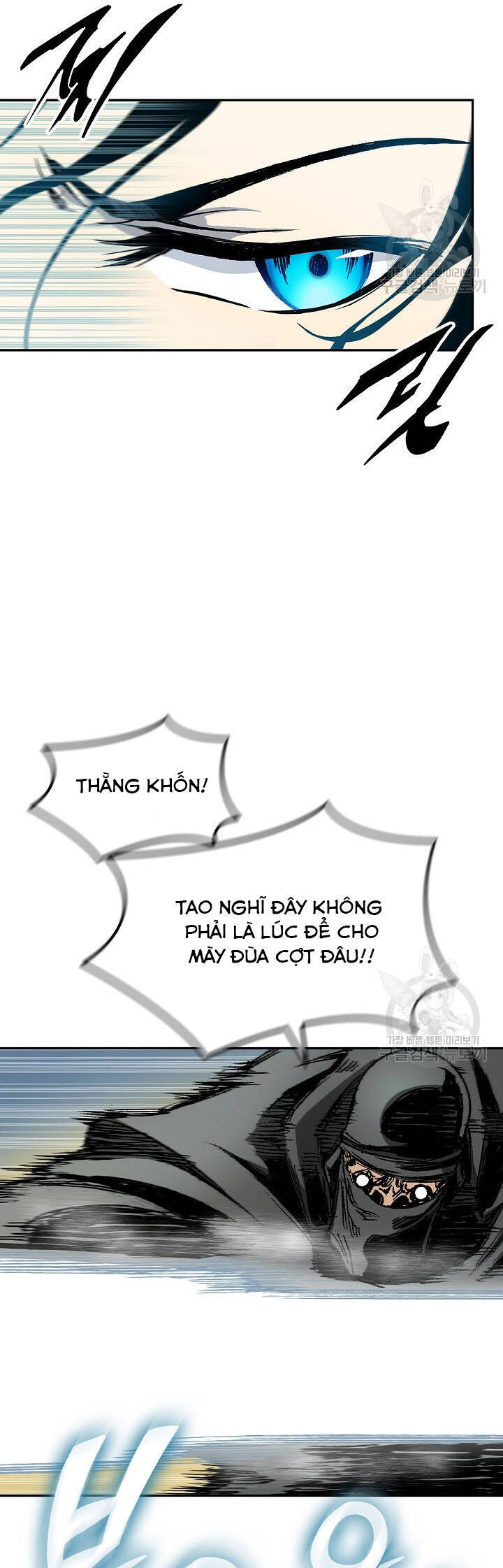 Hồi Ức Của Chiến Thần Chap 147 - Next Chap 148