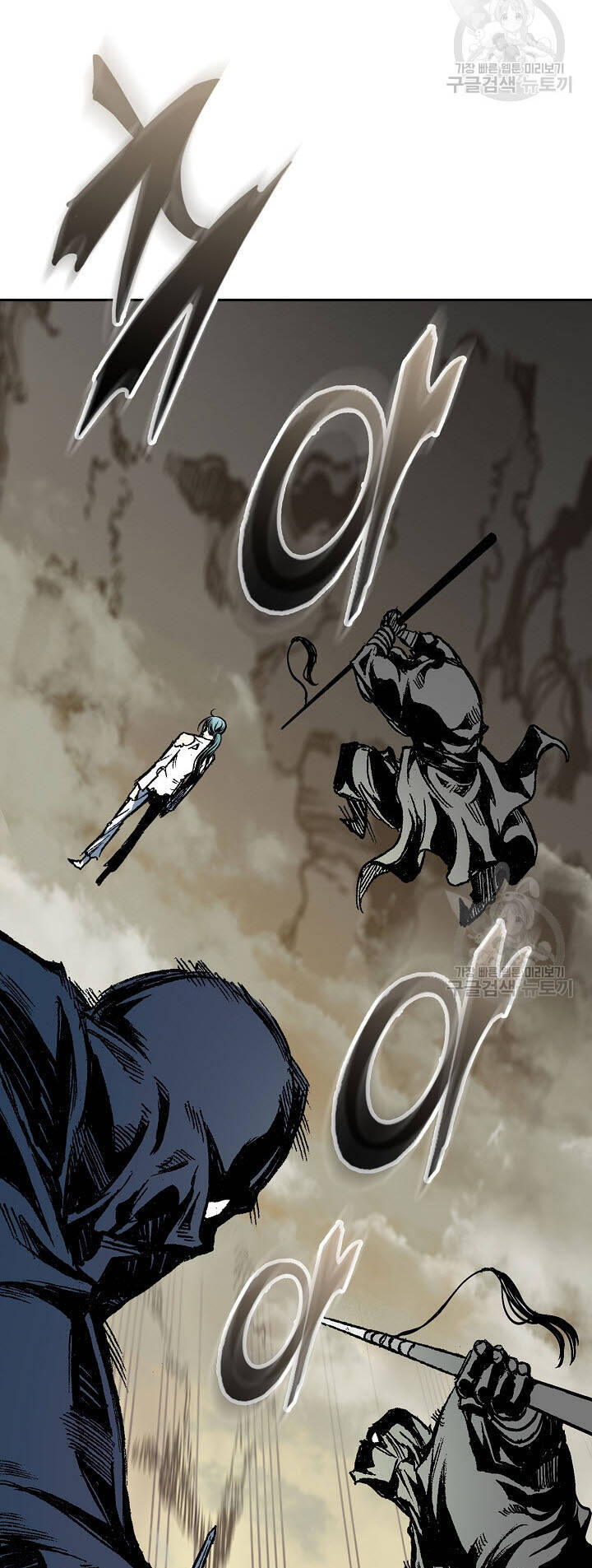 Hồi Ức Của Chiến Thần Chap 147 - Next Chap 148