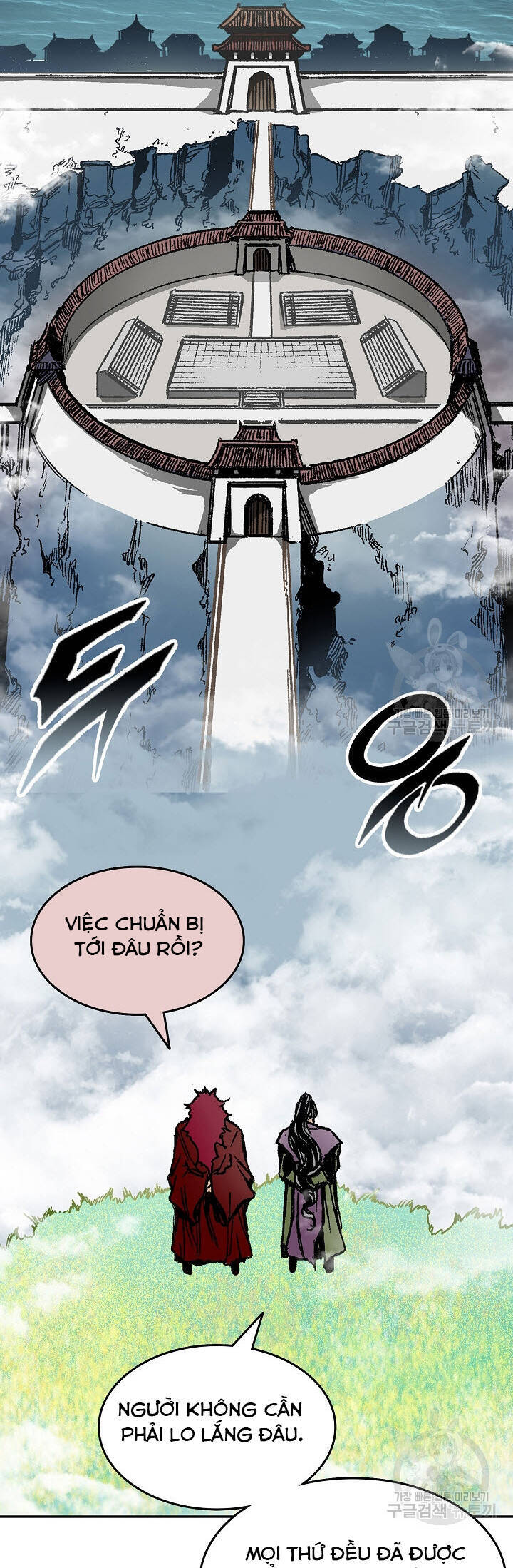 Hồi Ức Của Chiến Thần Chap 147 - Next Chap 148