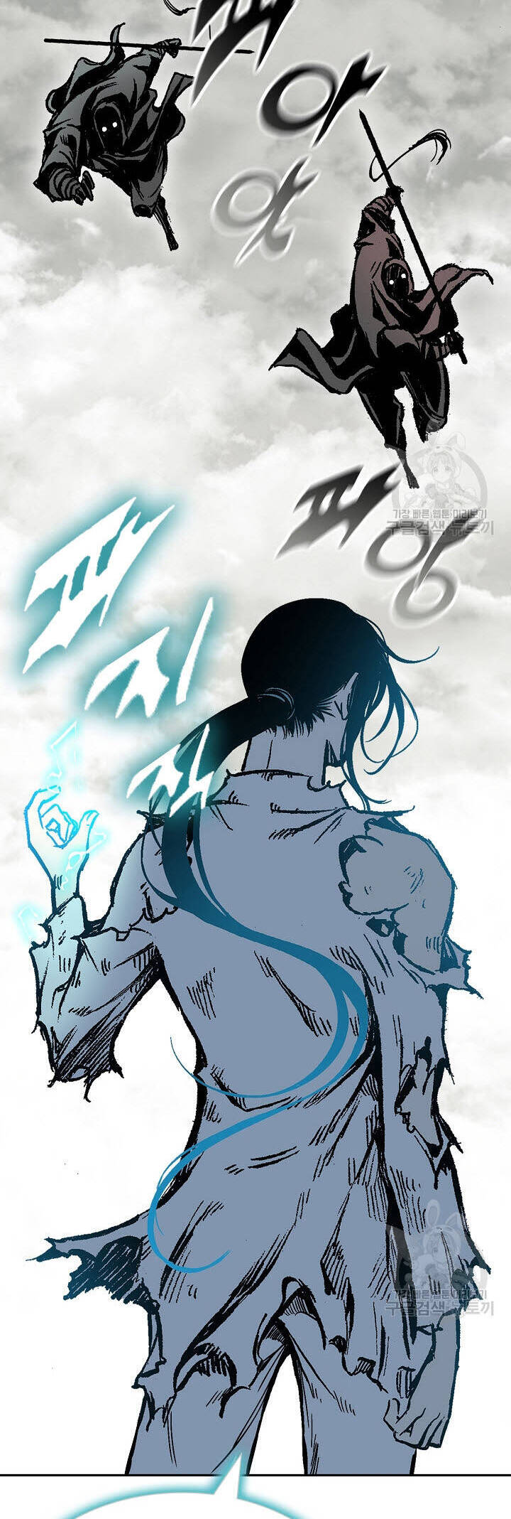Hồi Ức Của Chiến Thần Chap 147 - Next Chap 148