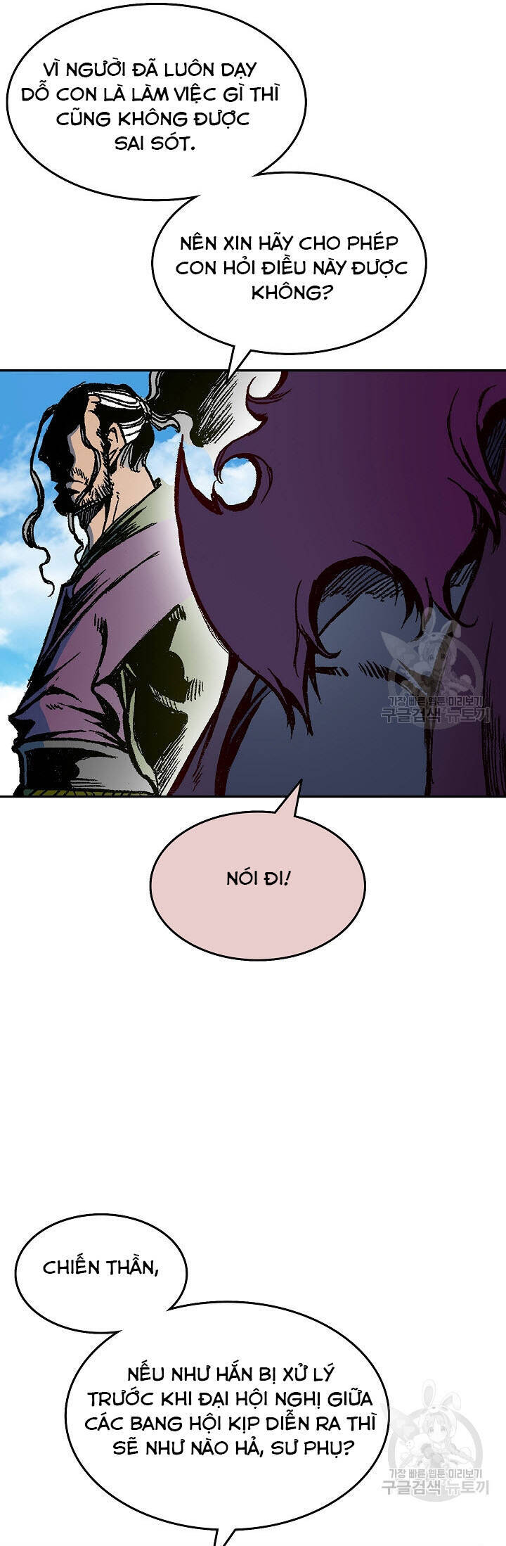 Hồi Ức Của Chiến Thần Chap 147 - Next Chap 148