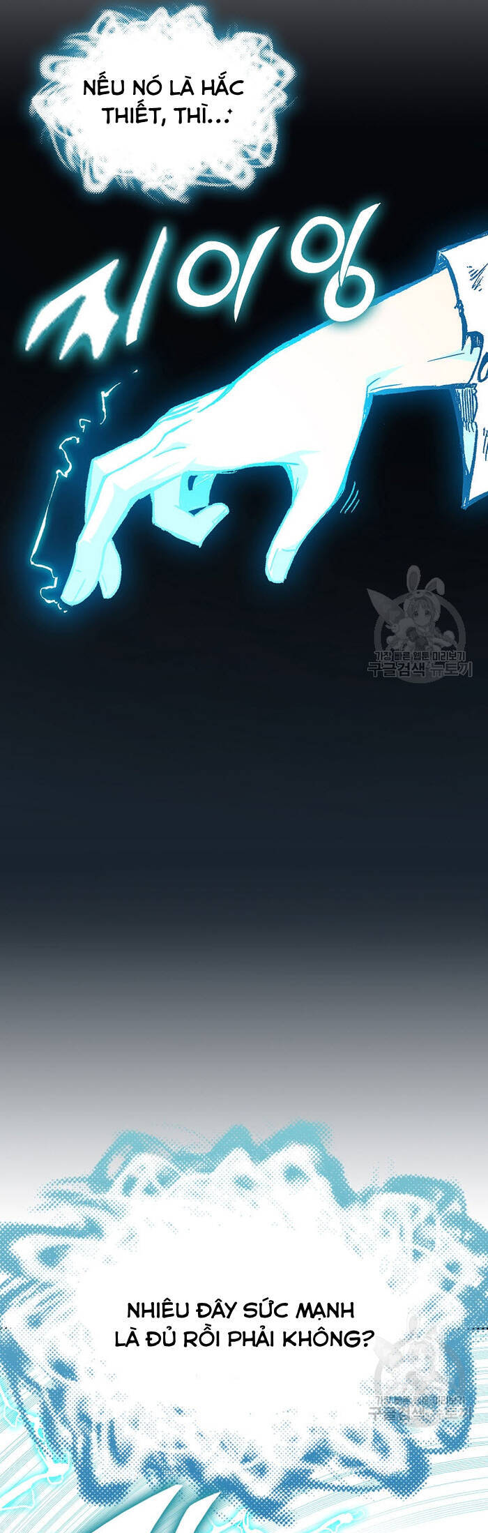 Hồi Ức Của Chiến Thần Chap 148 - Next Chap 149